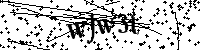 Veuillez saisir les lettres et les chiffres ci-dessous