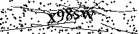 Veuillez saisir les lettres et les chiffres ci-dessous