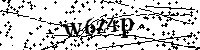 Veuillez saisir les lettres et les chiffres ci-dessous