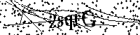 Veuillez saisir les lettres et les chiffres ci-dessous