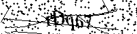 Veuillez saisir les lettres et les chiffres ci-dessous