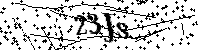 Veuillez saisir les lettres et les chiffres ci-dessous