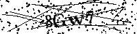Veuillez saisir les lettres et les chiffres ci-dessous