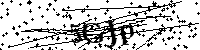 Veuillez saisir les lettres et les chiffres ci-dessous