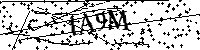 Veuillez saisir les lettres et les chiffres ci-dessous