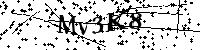 Veuillez saisir les lettres et les chiffres ci-dessous