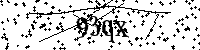Veuillez saisir les lettres et les chiffres ci-dessous