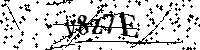 Veuillez saisir les lettres et les chiffres ci-dessous