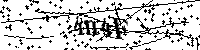 Veuillez saisir les lettres et les chiffres ci-dessous