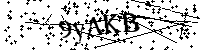 Veuillez saisir les lettres et les chiffres ci-dessous
