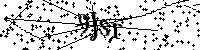 Veuillez saisir les lettres et les chiffres ci-dessous