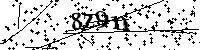 Veuillez saisir les lettres et les chiffres ci-dessous