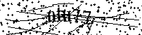 Veuillez saisir les lettres et les chiffres ci-dessous