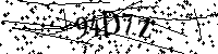 Veuillez saisir les lettres et les chiffres ci-dessous
