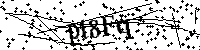 Veuillez saisir les lettres et les chiffres ci-dessous