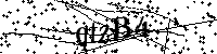 Veuillez saisir les lettres et les chiffres ci-dessous