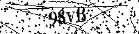 Veuillez saisir les lettres et les chiffres ci-dessous