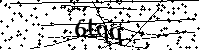 Veuillez saisir les lettres et les chiffres ci-dessous