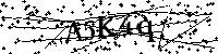 Veuillez saisir les lettres et les chiffres ci-dessous