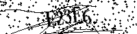 Veuillez saisir les lettres et les chiffres ci-dessous
