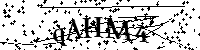 Veuillez saisir les lettres et les chiffres ci-dessous