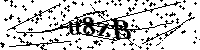 Veuillez saisir les lettres et les chiffres ci-dessous