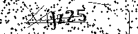 Veuillez saisir les lettres et les chiffres ci-dessous