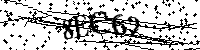 Veuillez saisir les lettres et les chiffres ci-dessous