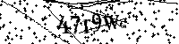 Veuillez saisir les lettres et les chiffres ci-dessous