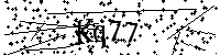 Veuillez saisir les lettres et les chiffres ci-dessous