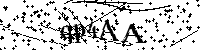 Veuillez saisir les lettres et les chiffres ci-dessous