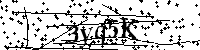 Veuillez saisir les lettres et les chiffres ci-dessous