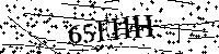 Veuillez saisir les lettres et les chiffres ci-dessous