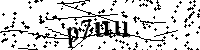 Veuillez saisir les lettres et les chiffres ci-dessous