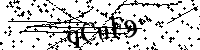 Veuillez saisir les lettres et les chiffres ci-dessous