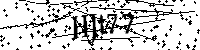 Veuillez saisir les lettres et les chiffres ci-dessous
