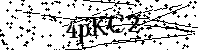 Veuillez saisir les lettres et les chiffres ci-dessous