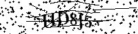 Veuillez saisir les lettres et les chiffres ci-dessous