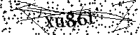 Veuillez saisir les lettres et les chiffres ci-dessous
