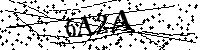 Veuillez saisir les lettres et les chiffres ci-dessous