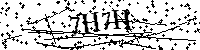 Veuillez saisir les lettres et les chiffres ci-dessous