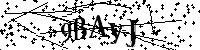 Veuillez saisir les lettres et les chiffres ci-dessous