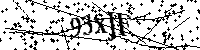 Veuillez saisir les lettres et les chiffres ci-dessous