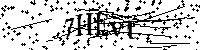 Veuillez saisir les lettres et les chiffres ci-dessous