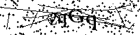Veuillez saisir les lettres et les chiffres ci-dessous