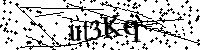 Veuillez saisir les lettres et les chiffres ci-dessous