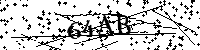 Veuillez saisir les lettres et les chiffres ci-dessous