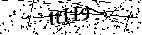 Veuillez saisir les lettres et les chiffres ci-dessous