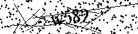 Veuillez saisir les lettres et les chiffres ci-dessous