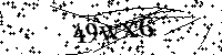 Veuillez saisir les lettres et les chiffres ci-dessous